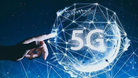 不只是網速，5G開啟智慧城市新篇章